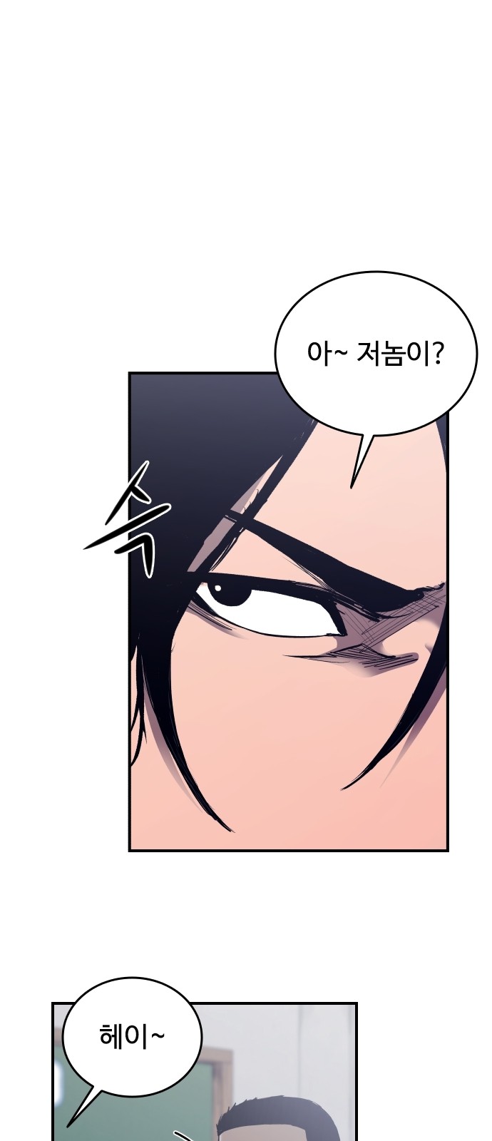 124 페이지