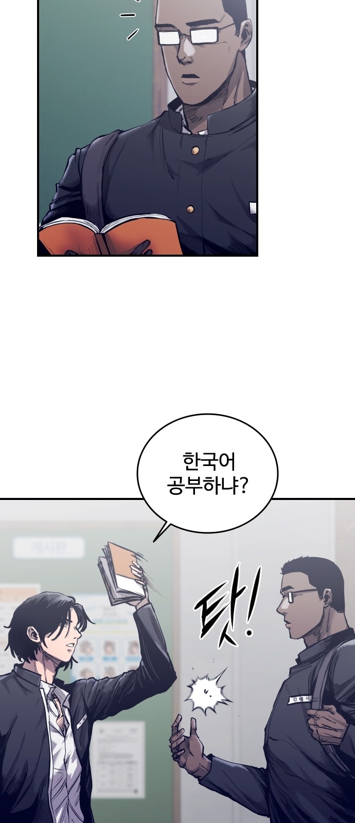 125 페이지