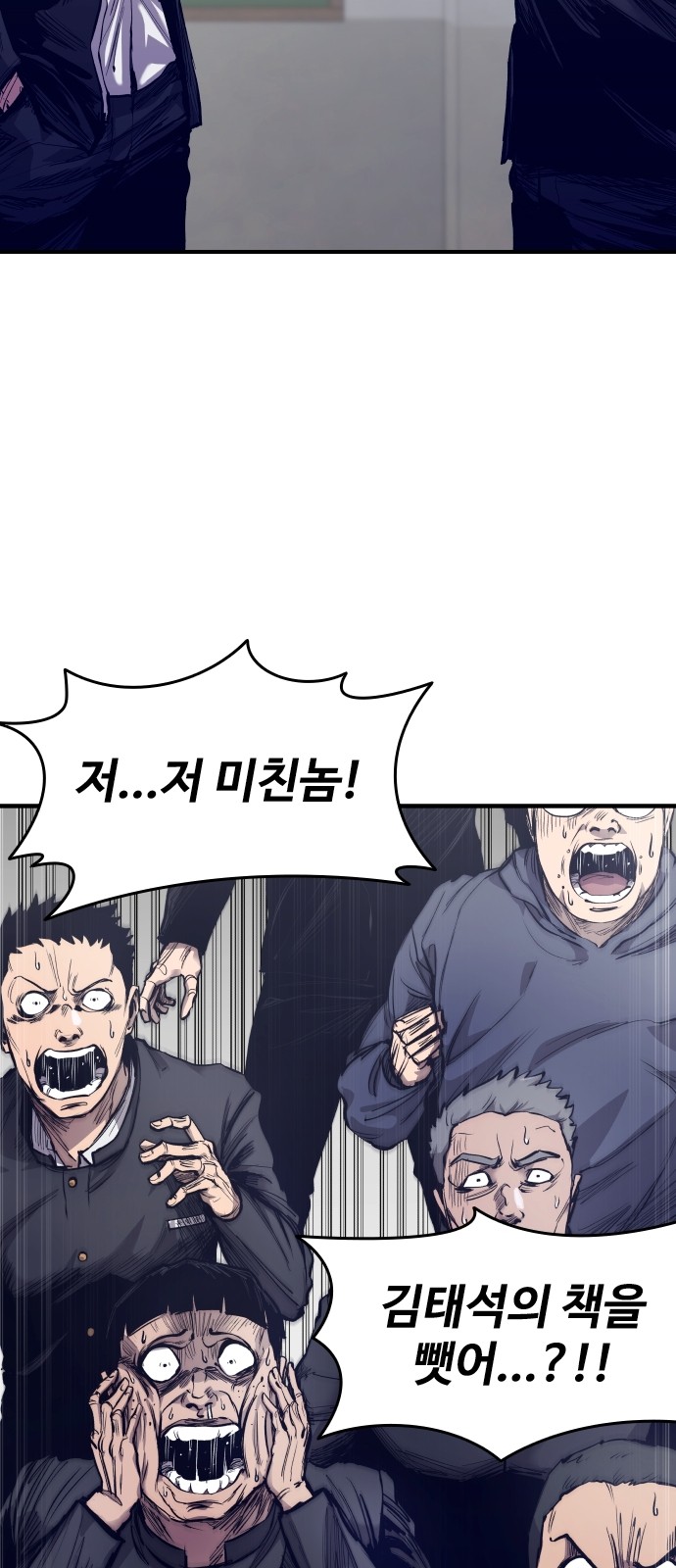 126 페이지