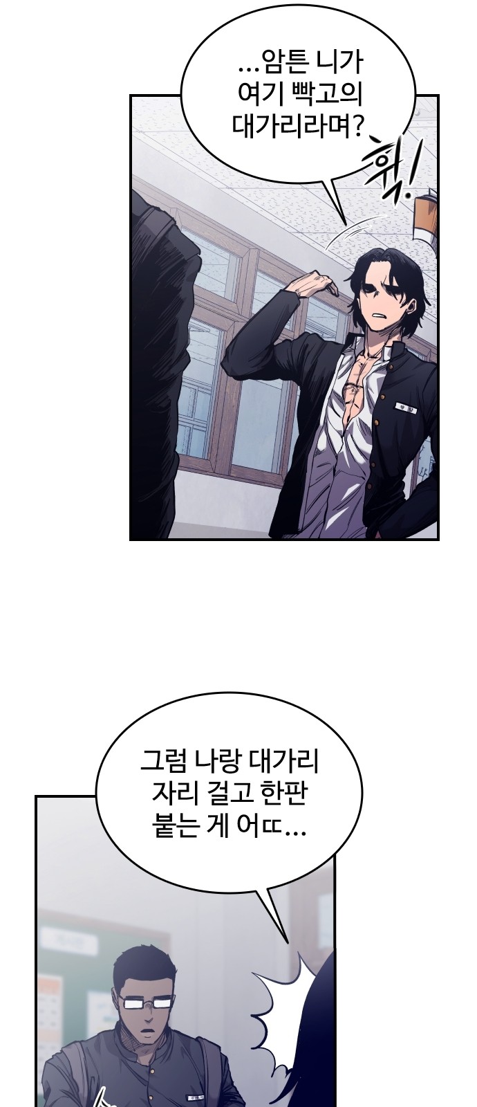 129 페이지