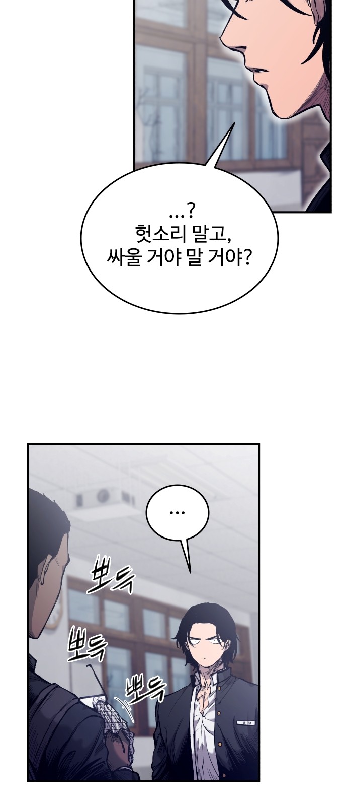 132 페이지