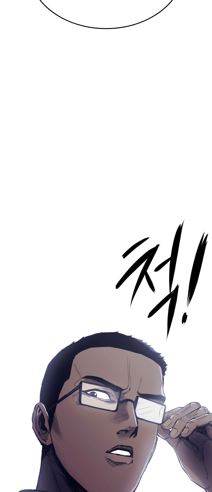 139 페이지
