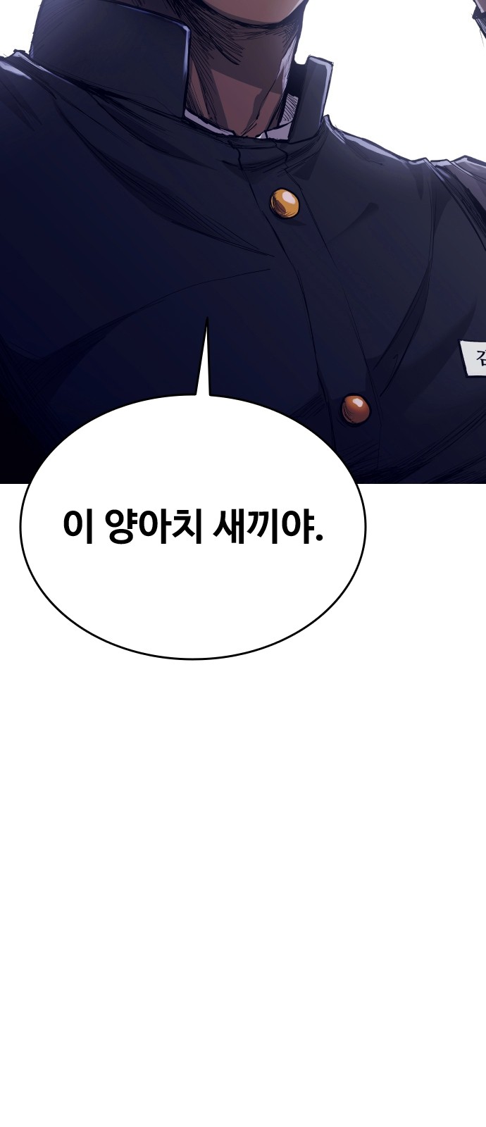 140 페이지