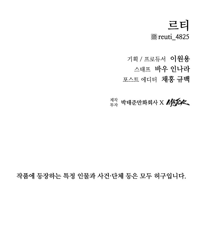 141 페이지