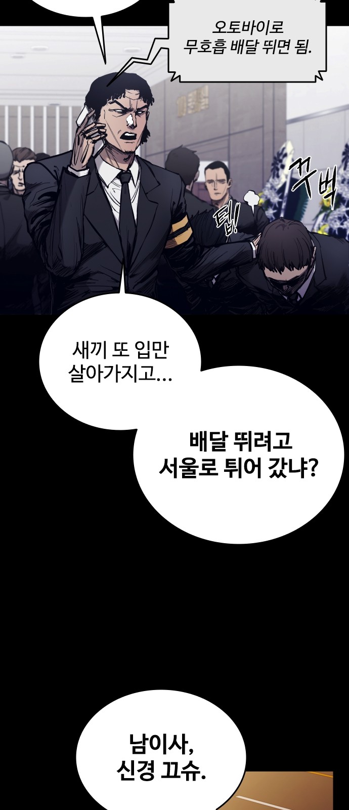 22 페이지