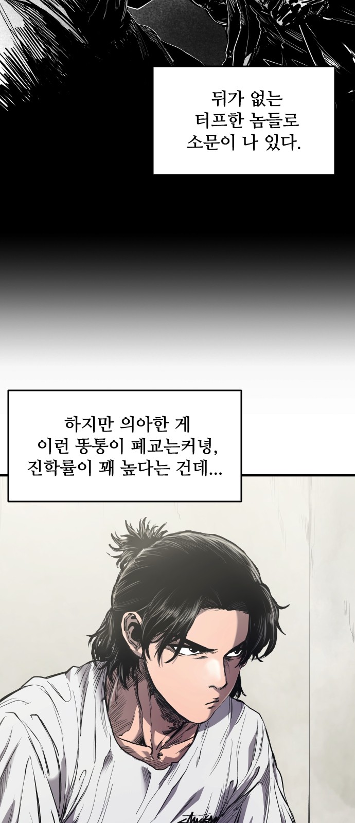 32 페이지