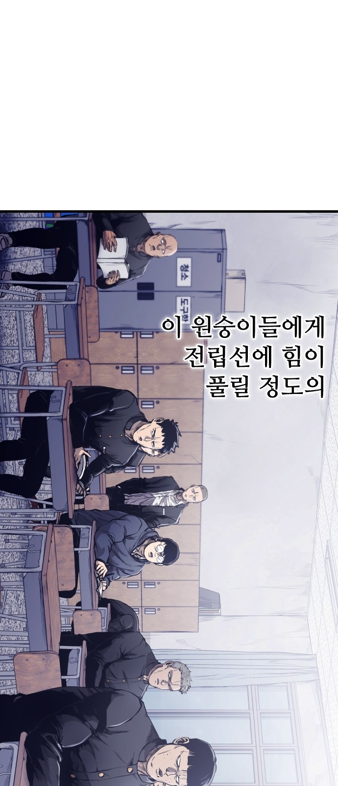 41 페이지
