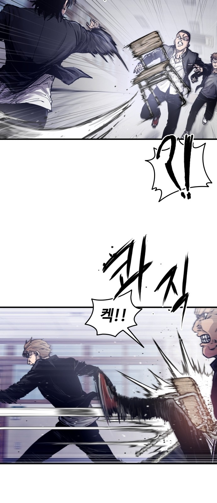 64 페이지