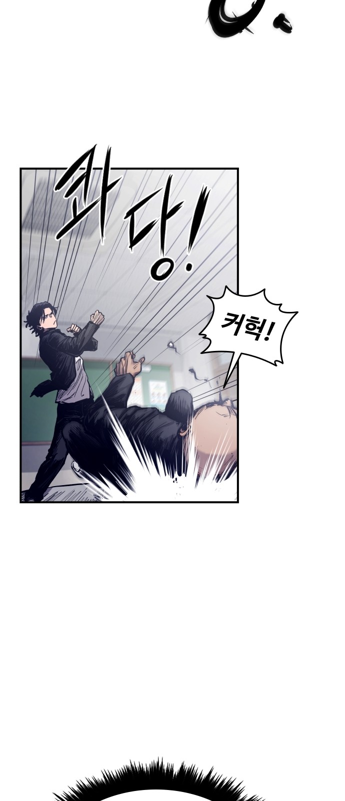 72 페이지