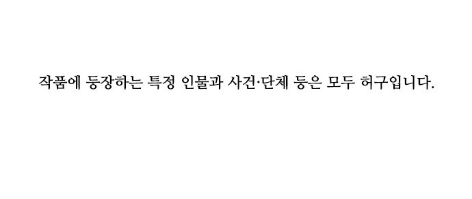 92 페이지
