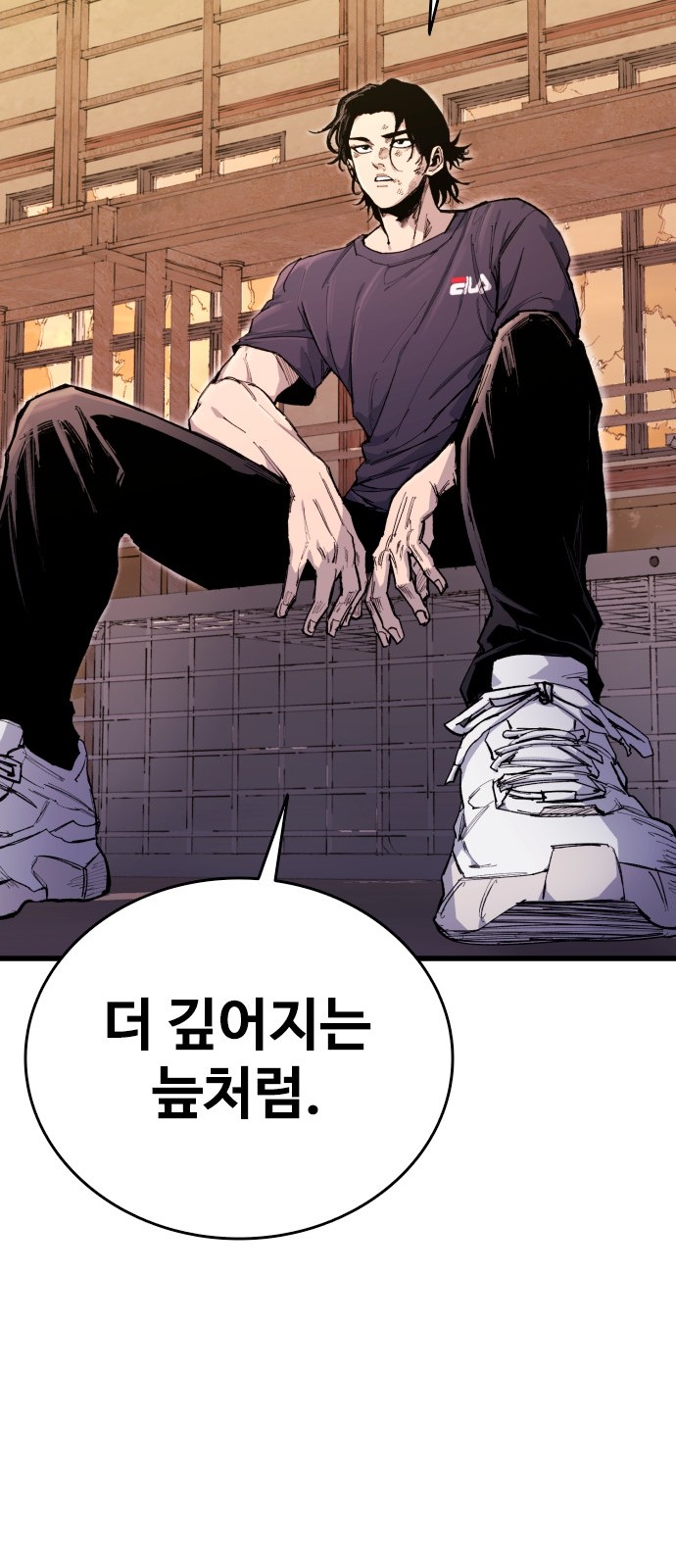 68 페이지