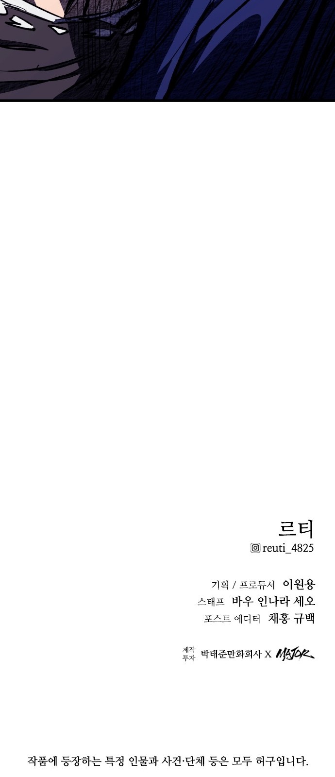 85 페이지