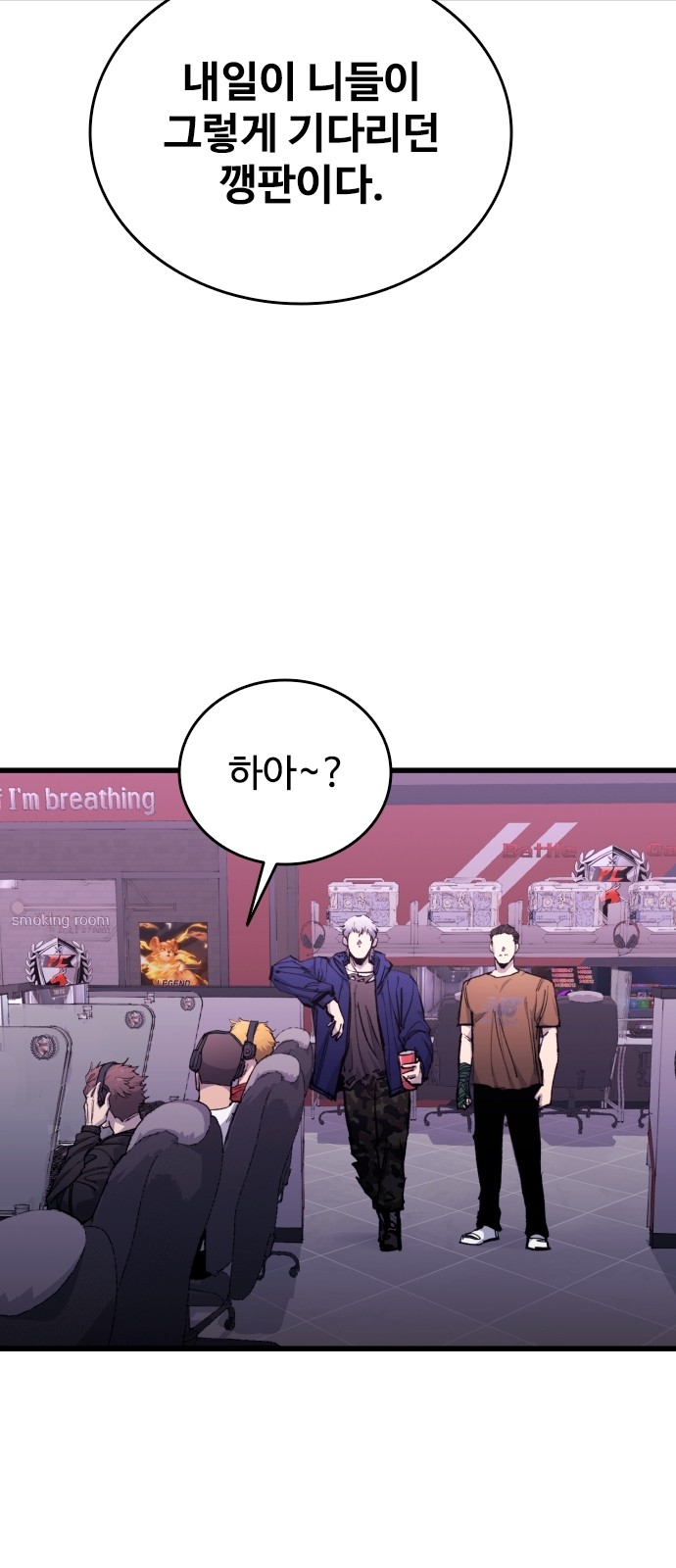 13 페이지