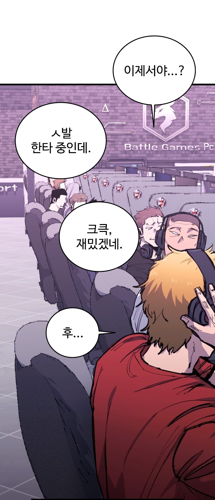 14 페이지