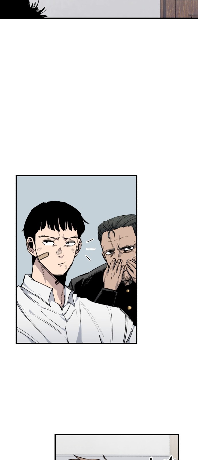 75 페이지