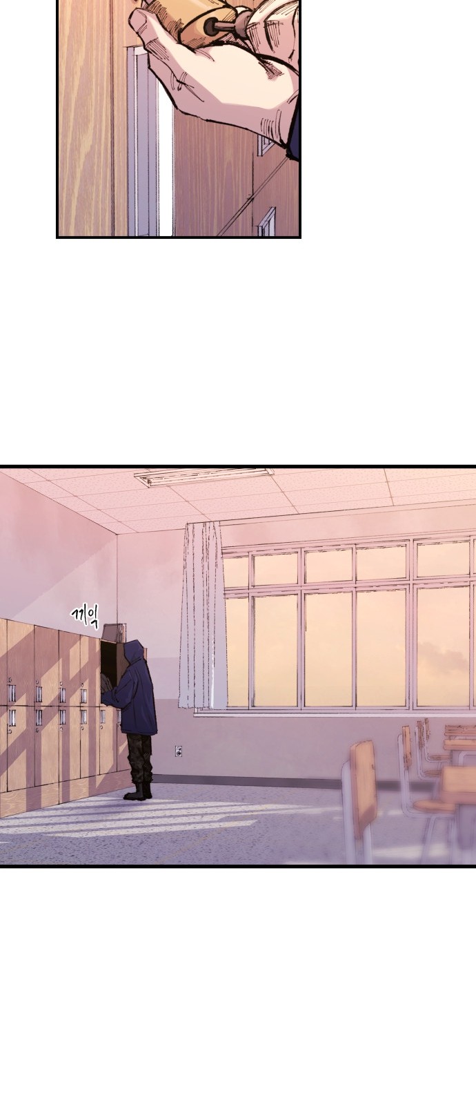 24 페이지