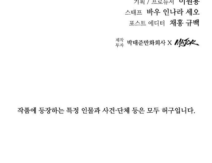 94 페이지