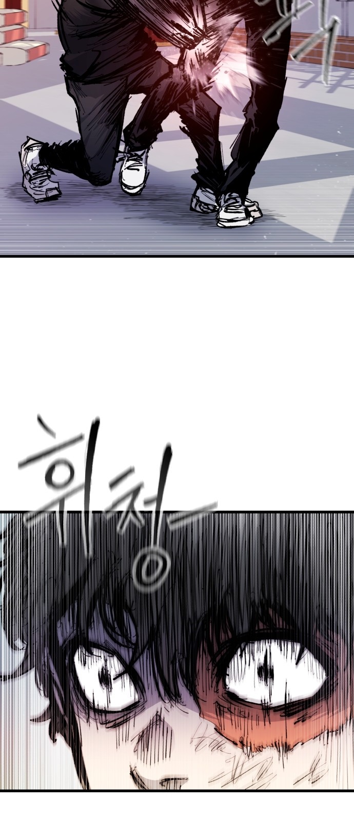 65 페이지