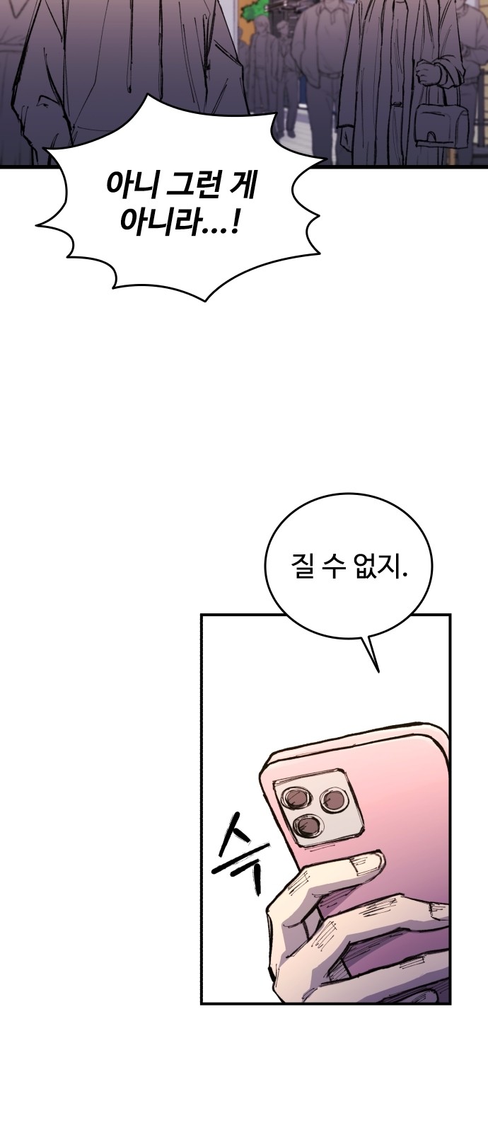 120 페이지