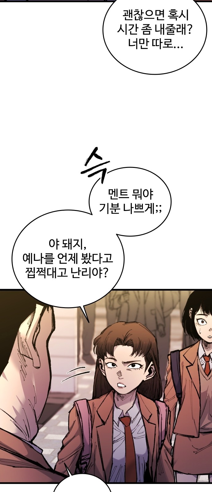125 페이지