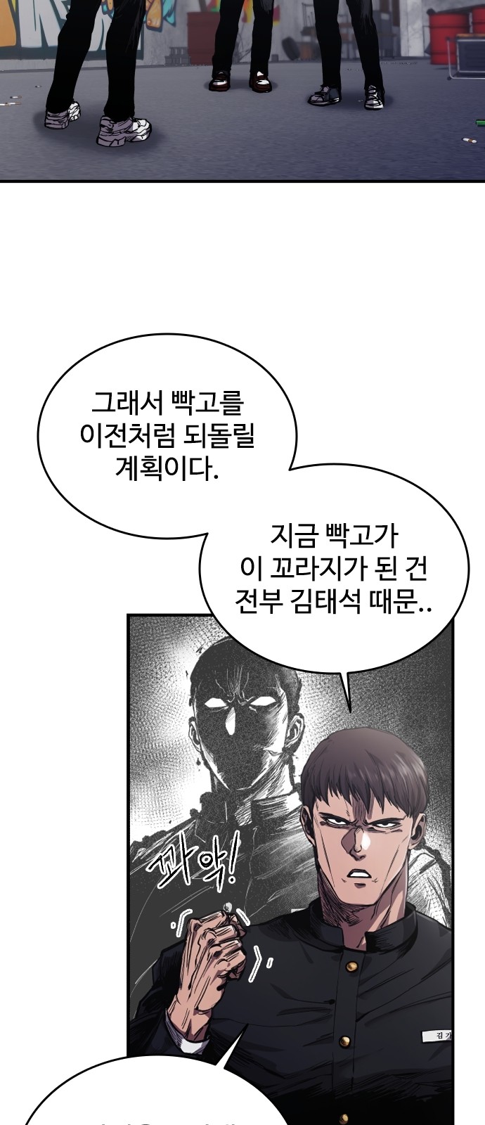 126 페이지