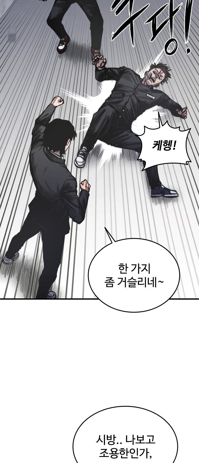 130 페이지