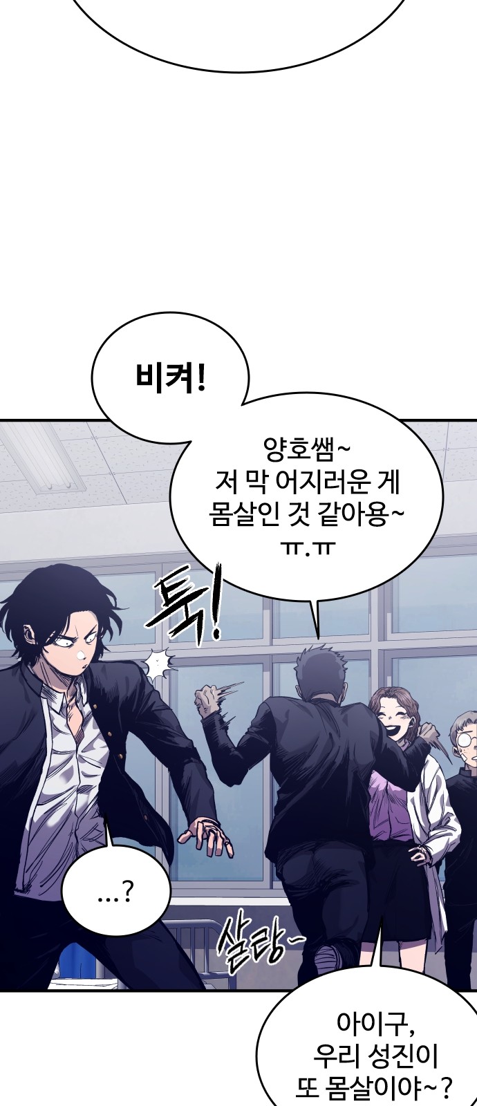 57 페이지