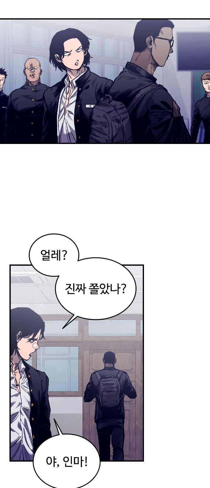 71 페이지
