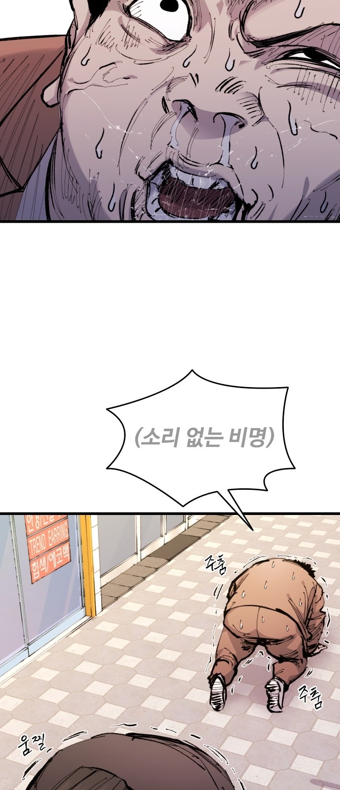 50 페이지