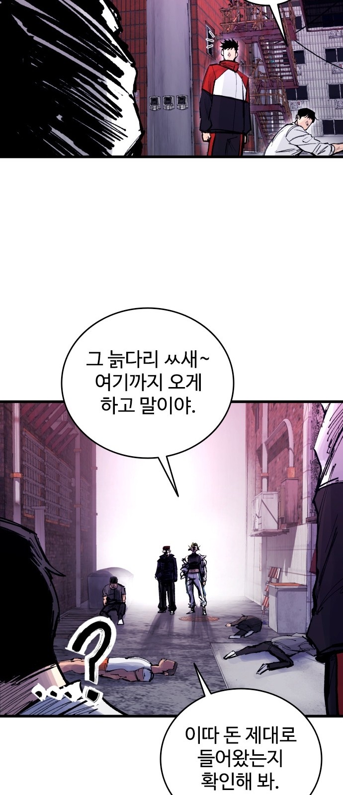 100 페이지