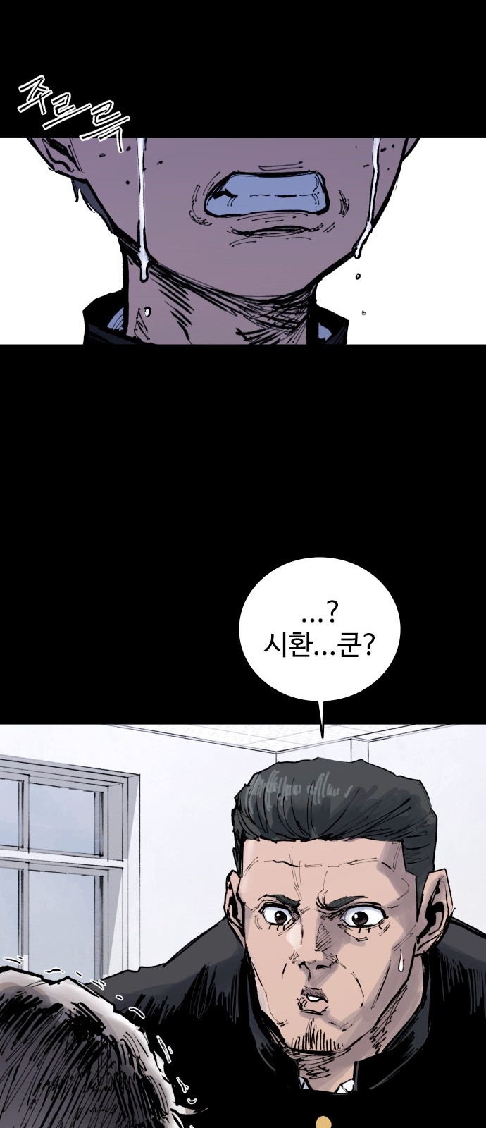 56 페이지