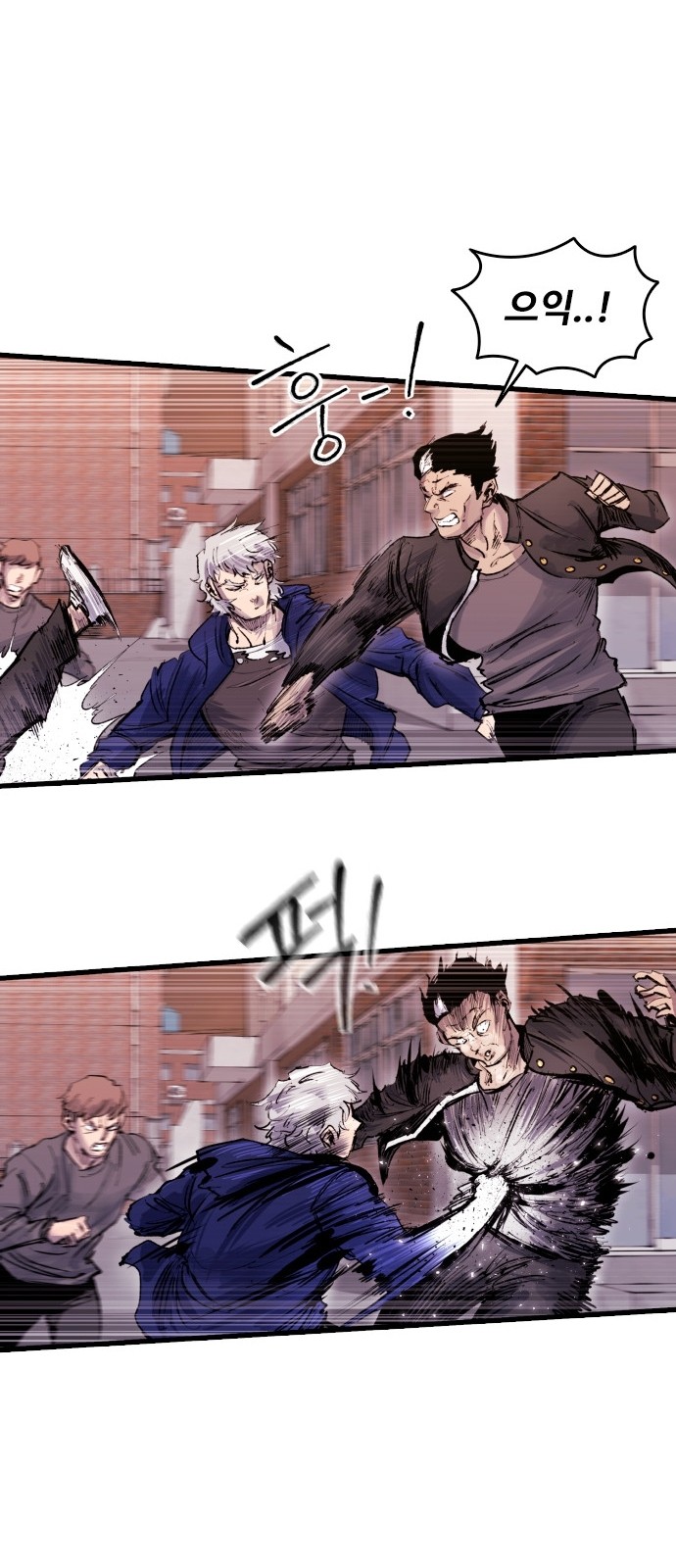 76 페이지