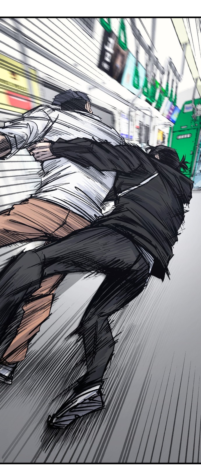 41 페이지