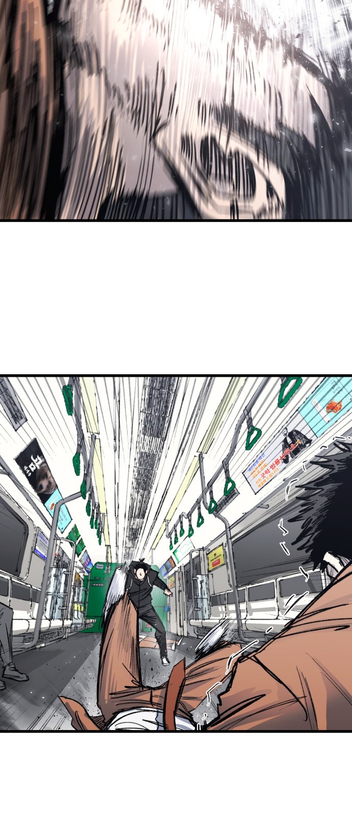 49 페이지