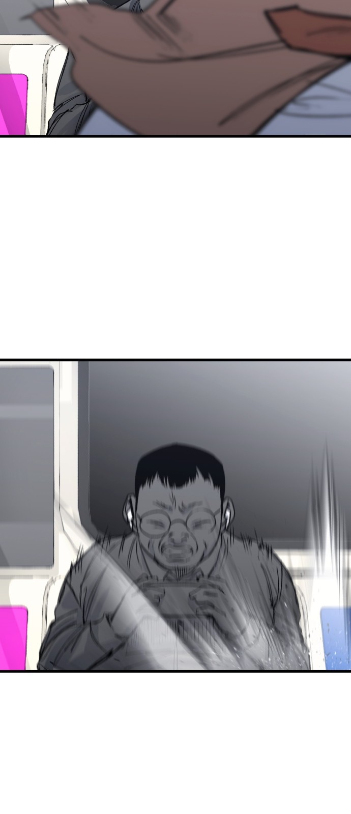59 페이지