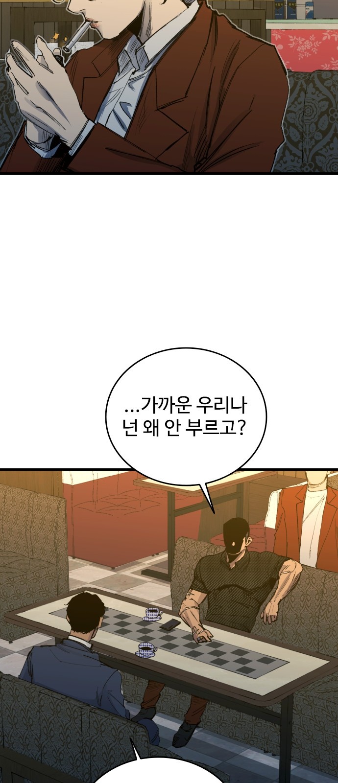 12 페이지