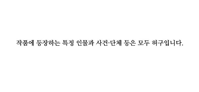 96 페이지
