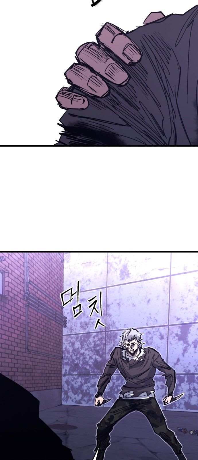 73 페이지
