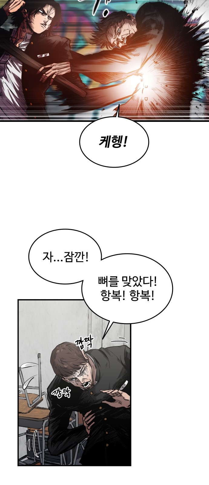 13 페이지