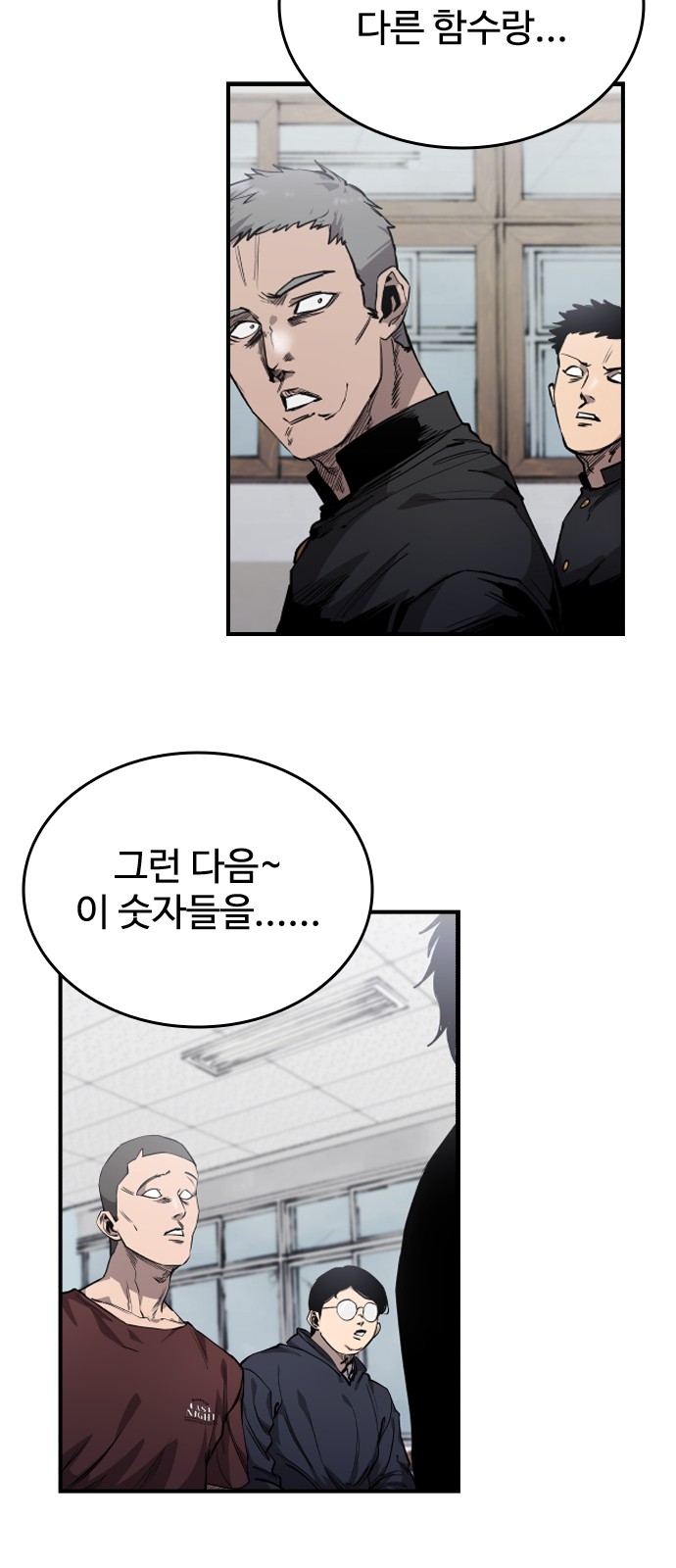 27 페이지