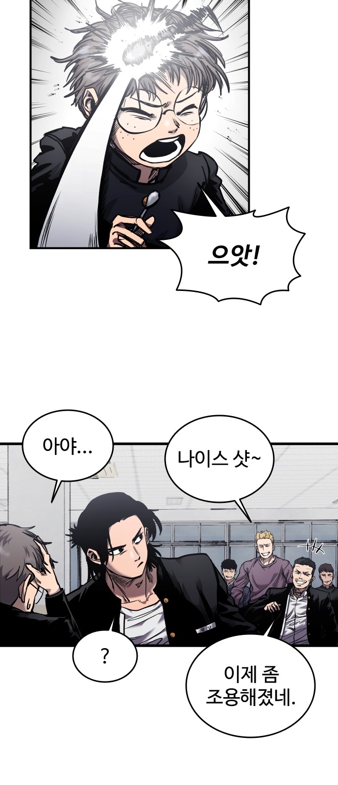 39 페이지
