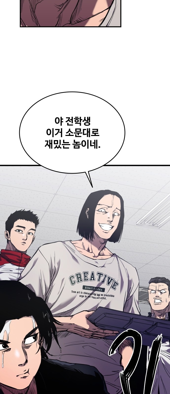 52 페이지