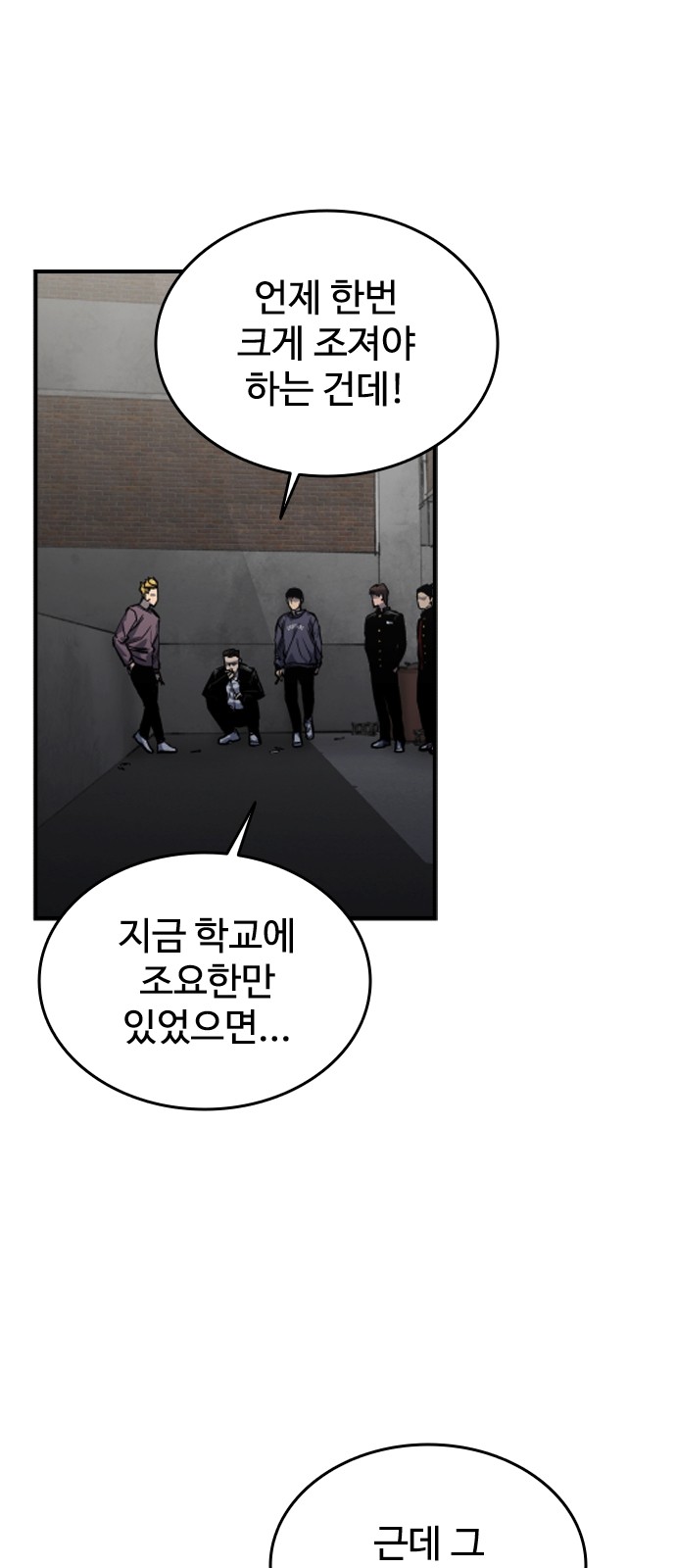 84 페이지