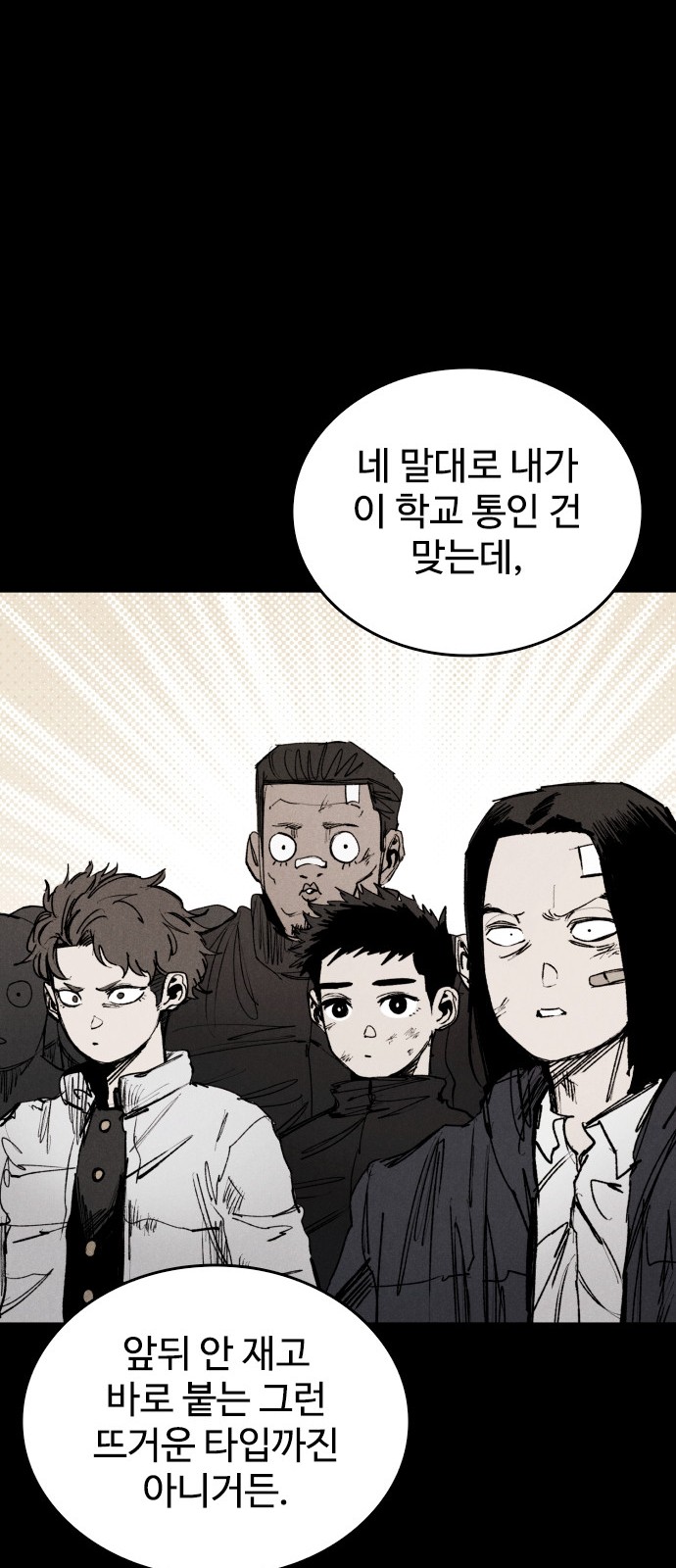 10 페이지