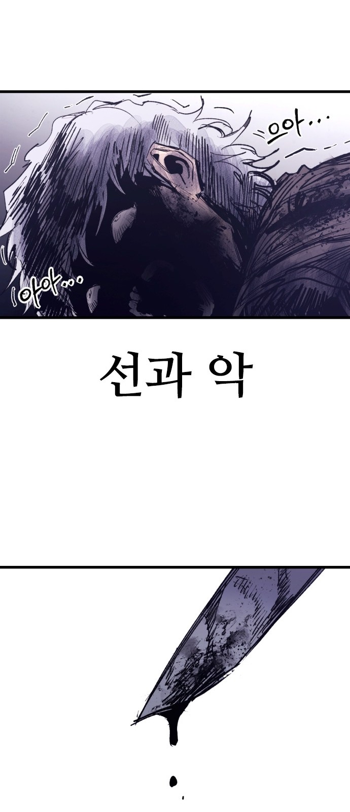 123 페이지