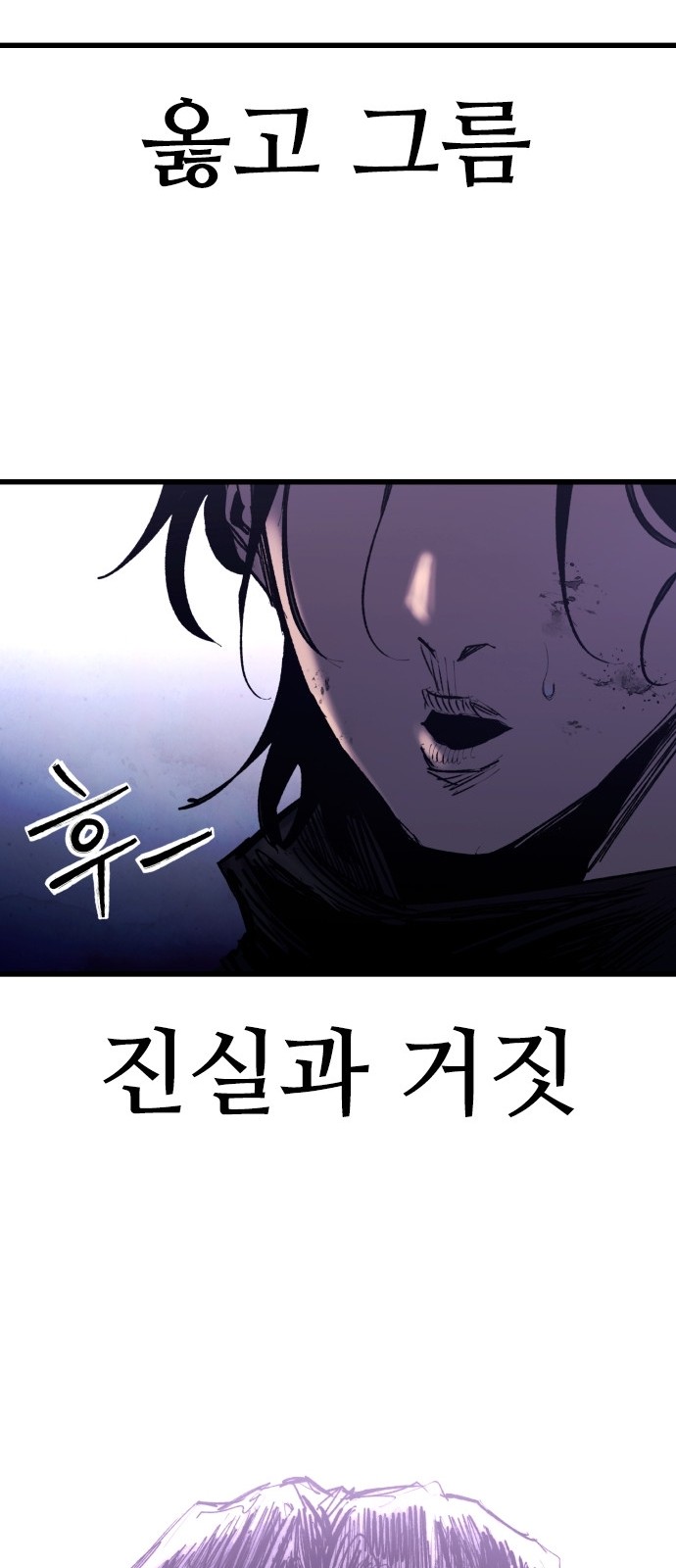 124 페이지