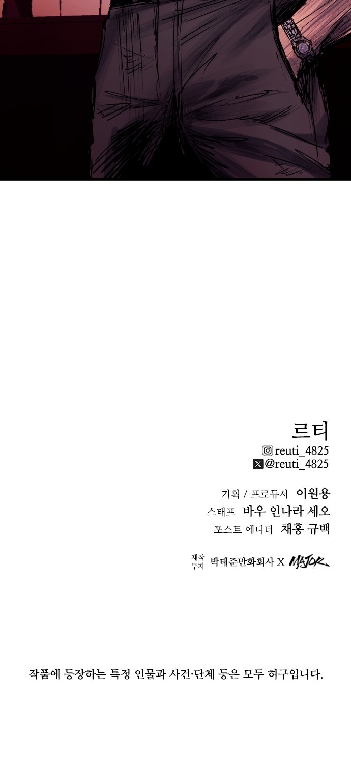 131 페이지
