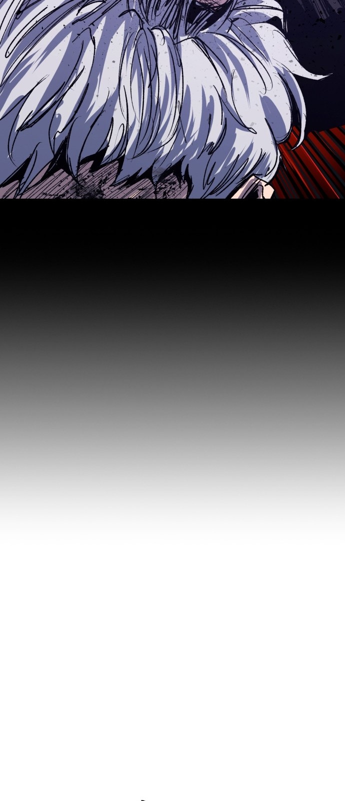 98 페이지