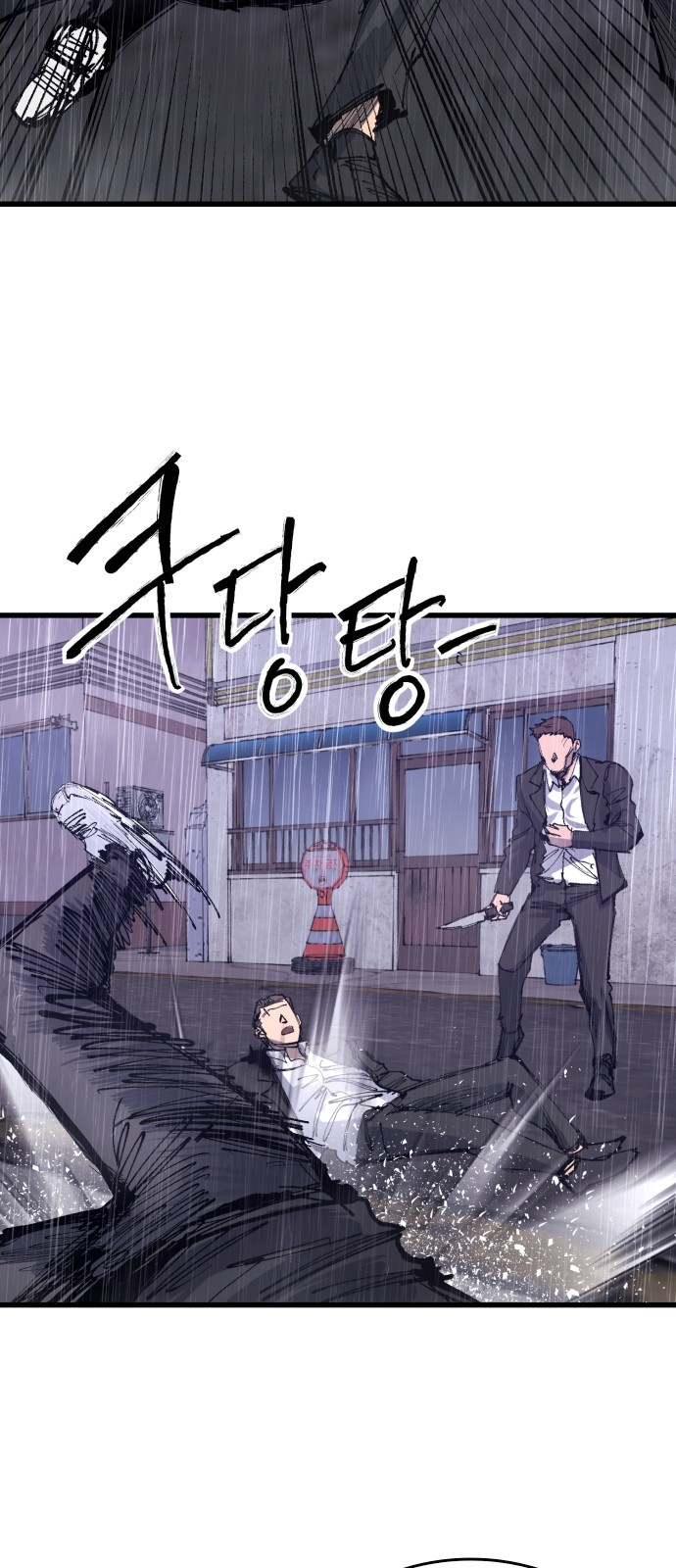 32 페이지