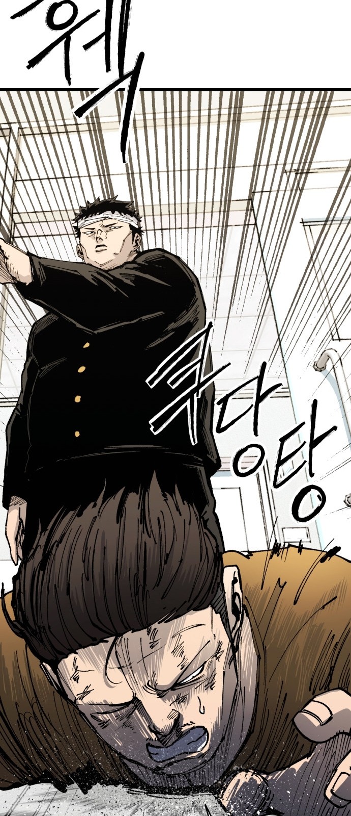 56 페이지